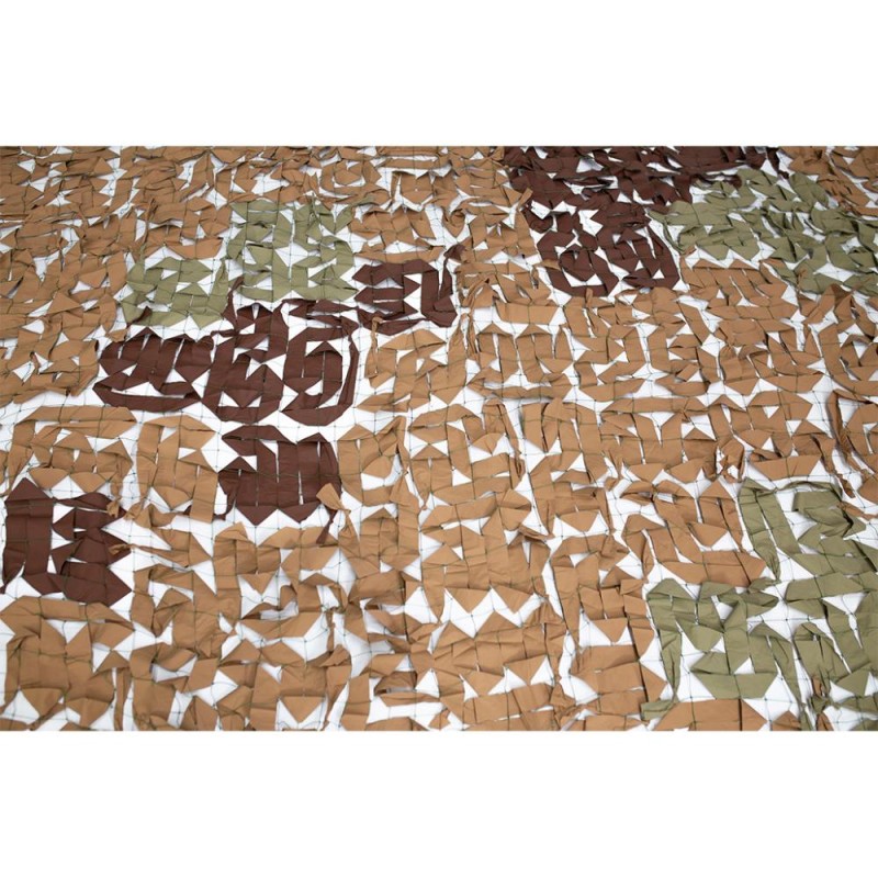 Unigreen Δίχτυ Σκίασης Desert 3x6m - 11391