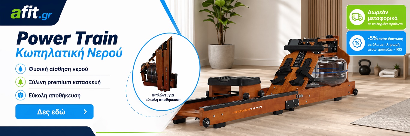 κωπηλατικες