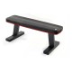 Adidas Πάγκος Ασκήσεων Flat Bench 10232