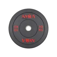Amila Bumper Plate Φ50 - 10kg 84601