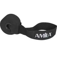 Amila Άγκιστρο Στερέωσης Πόρτας 88173