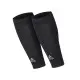 Adidas Compression Calf Sleeves 13325BK