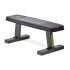 Adidas Performance Flat Bench 10222