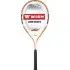 Wish  Ρακέτα Tennis  MaxGear 25 42051