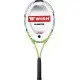 Wish  Ρακέτα Tennis MaxGear 27 42035