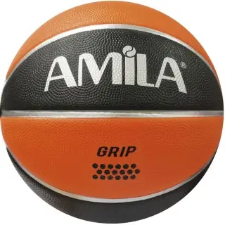 Amila Basket Ball 41515