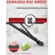 Power Train Πολυπάγκος γυμναστικής PF-12011 Power Train Πολυπάγκος γυμναστικής PF-12011