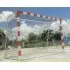 ΔΙΧΤΥΑ ΠΟΔΟΣΦΑΙΡΟΥ  44912