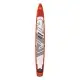 Aqua Marina Φουσκωτή Σανίδα SUP Airship-Team Race 670cm - 28266 - Σε 12 Άτοκες Δόσεις