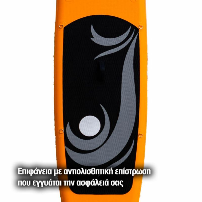 Φουσκωτή σανίδα SUP 11' 335cm Mykonos Homathlon HA-700 Σε 12 Άτοκες Δόσεις