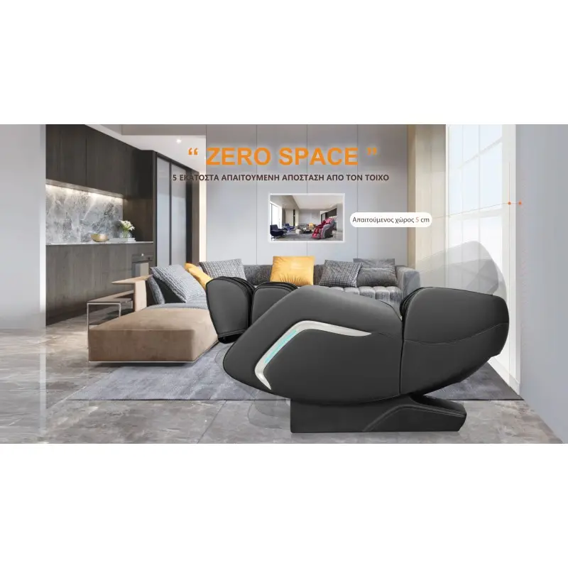 Life Care Πολυθρόνα μασάζ i-Rest SL‑A307‑8 Καφέ  - Σε 12 Άτοκες Δόσεις
