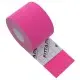 Life Fit Ταινία Κινησιοθεραπείας F-TAPE-02 Ροζ 5x500cm