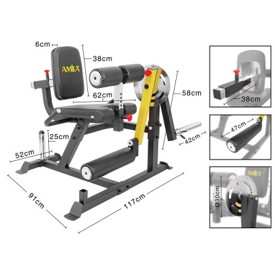Amila Leg extension - 93703 - Σε 12 Άτοκες Δόσεις