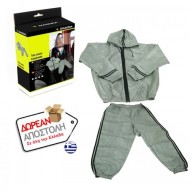 Diadora Φόρμα αδυνατίσματος A-5627SA