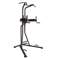 Adidas Μονόζυγο-Δίζυγο Power Tower 10260