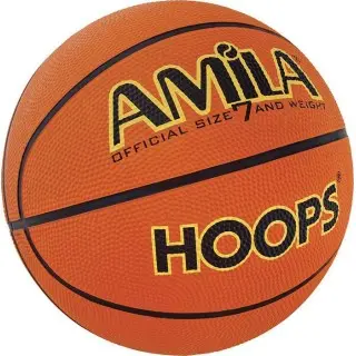 Amila Μπάλα Basket 41491