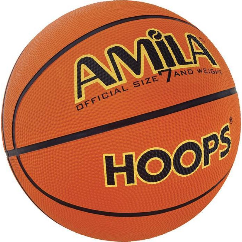 Amila Μπάλα Basket 41491