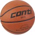 Conti Μπάλα Basket 41717