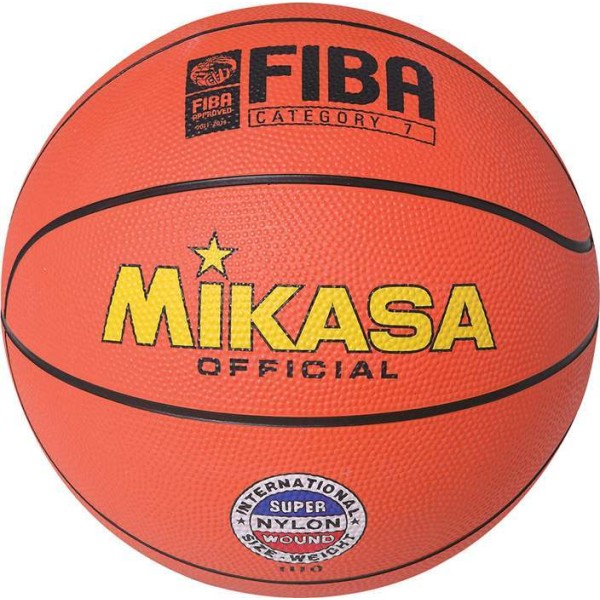 Mikasa Μπάλα Basket  41842