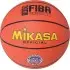 Mikasa Μπάλα Basket  41842