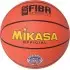 Mikasa Μπάλα Basket 41843