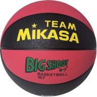 Mikasa Μπάλα Basket 41845