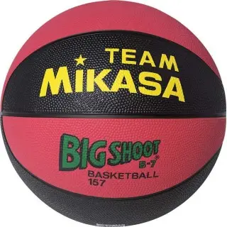 Mikasa Μπάλα Basket 41845
