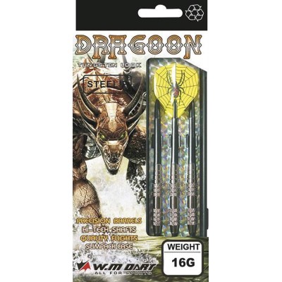 Amila Βελάκια με μαλακή μύτη 16gr 49155