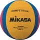 Μπάλα Polo Mikasa W6600W - 41848