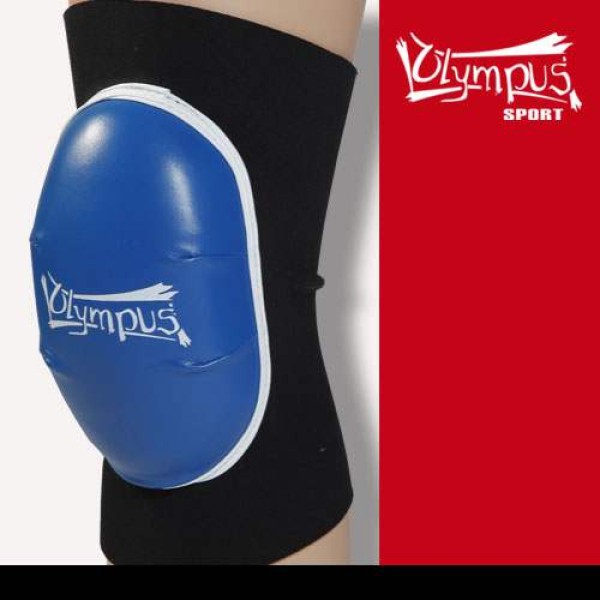 Knee Guard MMA Super Protection Pair 405076