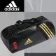 Sport Bag Adidas - SUPER BUDO SPIRIT 500661-2