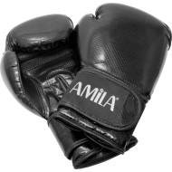 Amila Γάντια Πυγμαχίας 10 οΖ 37316