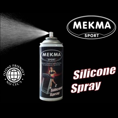 Pegasus Λιπαντικό Spray Σιλικόνης B 304 Pegasus Λιπαντικό Spray Σιλικόνης B 304