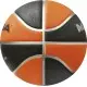 Μπάλα Basket MAZSA No. 7 FIBA APPROVED 41516
