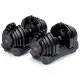 Bowflex S/Tech 1090i Ρυθμιζόμενος Αλτήρας 41kg - Σε 12 Άτοκες Δόσεις