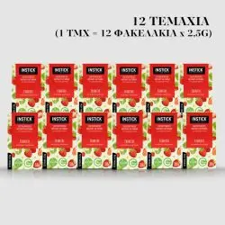 Instick Χυμός Φράουλα σε σκόνη για 0,5Lit - Συσκευασία 12τμχ x 2,5g