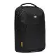Eπαγγελματικό σακίδιο Caterpillar 20 L 85045-01
