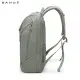 Επαγγελματικό σακίδιο 21L 15,6” Bange 2517-1 γκρι