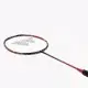 Ρακέτα Badminton Wish Fusiontec 777 Αλουμινίου Badminton 42085 Wish Ρακέτα Badminton Wish Fusiontec 777 Αλουμινίου