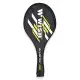 Ρακέτα Badminton Wish Alumtec 308 Αλουμινίου