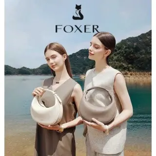 Γυναικεία Τσάντα Χιαστί Ώμου tote Foxer 901155F μπεζ