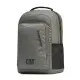 Backpack Explorer Caterpillar 25 L 84863-670 Σακίδια Πλάτης 84863-670 Caterpillar Backpack Explorer Caterpillar 25 L 84863-670