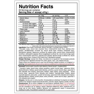 Gold Touch Whey Titans Zero 908gr Πρωτεΐνη Ορού Γάλακτος Vanilla Cookies