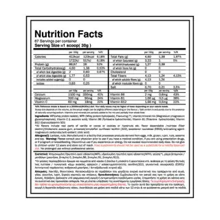 Premium Iso Touch 86% (2Kg) Καθαρή Πρωτεΐνη - GoldTouch Nutrition Cookie Dough Premium Iso Touch 86% (2Kg) Καθαρή Πρωτεΐνη - GoldTouch Nutrition Cookie Dough