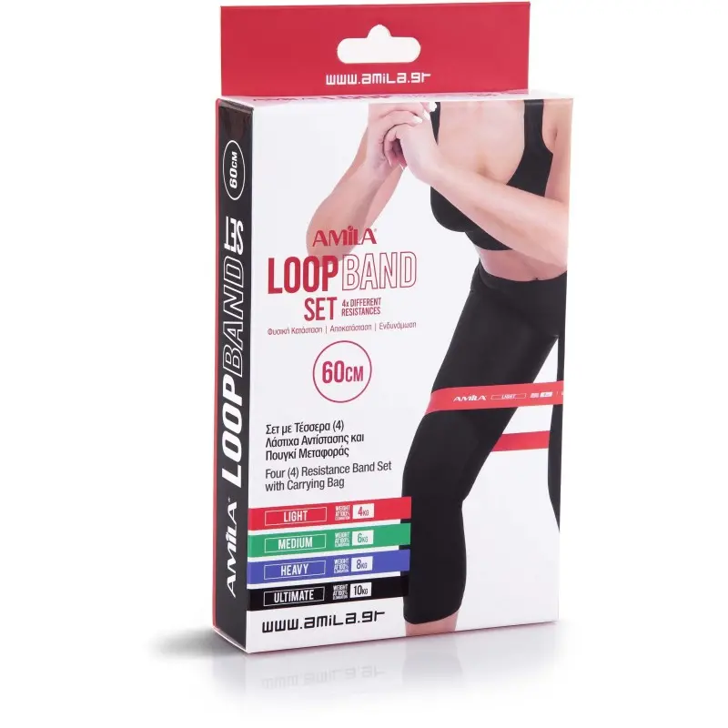 Amila Set Λάστιχα Αντίστασης Small LoopBand (Light - Ultimate) - 96605