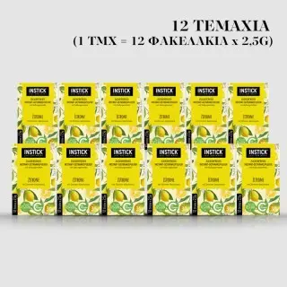 Instick Χυμός Λεμόνι σε σκόνη για 0,5Lit - Συσκευασία 12τμχ x 2,5g