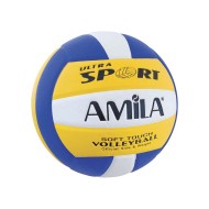 Μπάλα Νο. 4 PUH-V