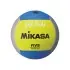 Μπάλα βόλεϋ παραλίας Mikasa VXS-SD