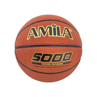 Basket Ball #7