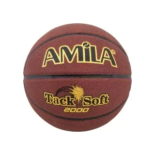 Amila Basket Ball 41641
